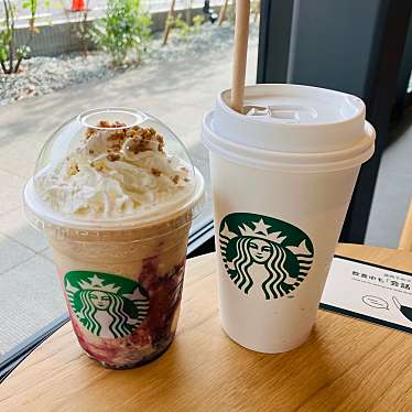 スターバックスコーヒー 八尾青山通り店のundefinedに実際訪問訪問したユーザーunknownさんが新しく投稿した新着口コミの写真