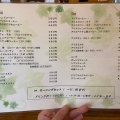 実際訪問したユーザーが直接撮影して投稿した柊町喫茶店ログカフェ空の写真