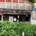 実際訪問したユーザーが直接撮影して投稿した新橋居酒屋越後屋の写真