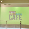 実際訪問したユーザーが直接撮影して投稿した茶屋町カフェUMEDA BOX CAFE&SPACEの写真