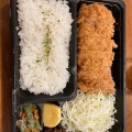 特ヒレかつ弁当 - 実際訪問したユーザーが直接撮影して投稿した木月とんかつさぼてんデリカ 元住吉ブレーメン通り店の写真のメニュー情報