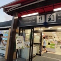 実際訪問したユーザーが直接撮影して投稿した古川川熊ラーメン専門店長者亭の写真