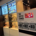 実際訪問したユーザーが直接撮影して投稿した草津南コーヒー専門店TAG-COFFEE STAN(D)109シネマズ広島店の写真