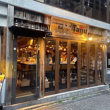 Grilled Meat Bal Taiju 池袋店のundefinedに実際訪問訪問したユーザーunknownさんが新しく投稿した新着口コミの写真