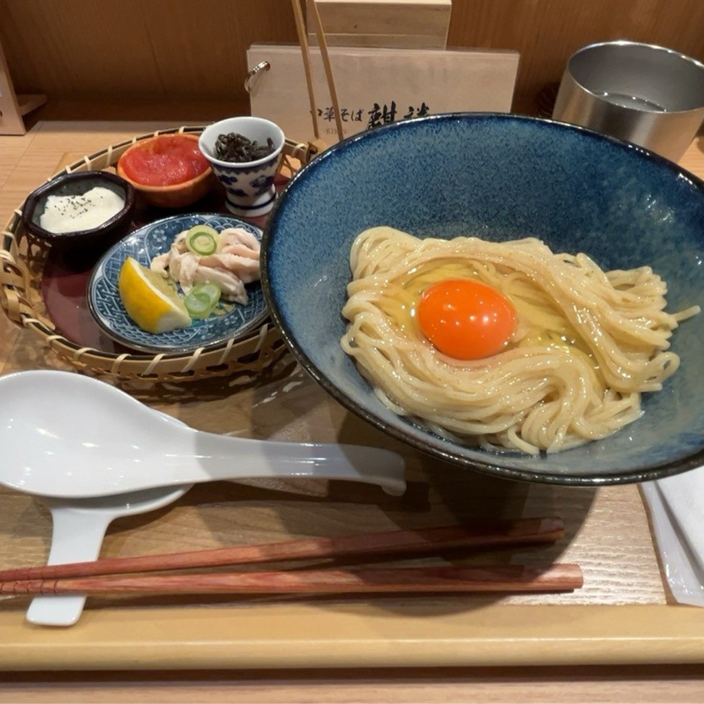 実際訪問したユーザーが直接撮影して投稿した池袋ラーメン専門店中華そば 麒麟の写真