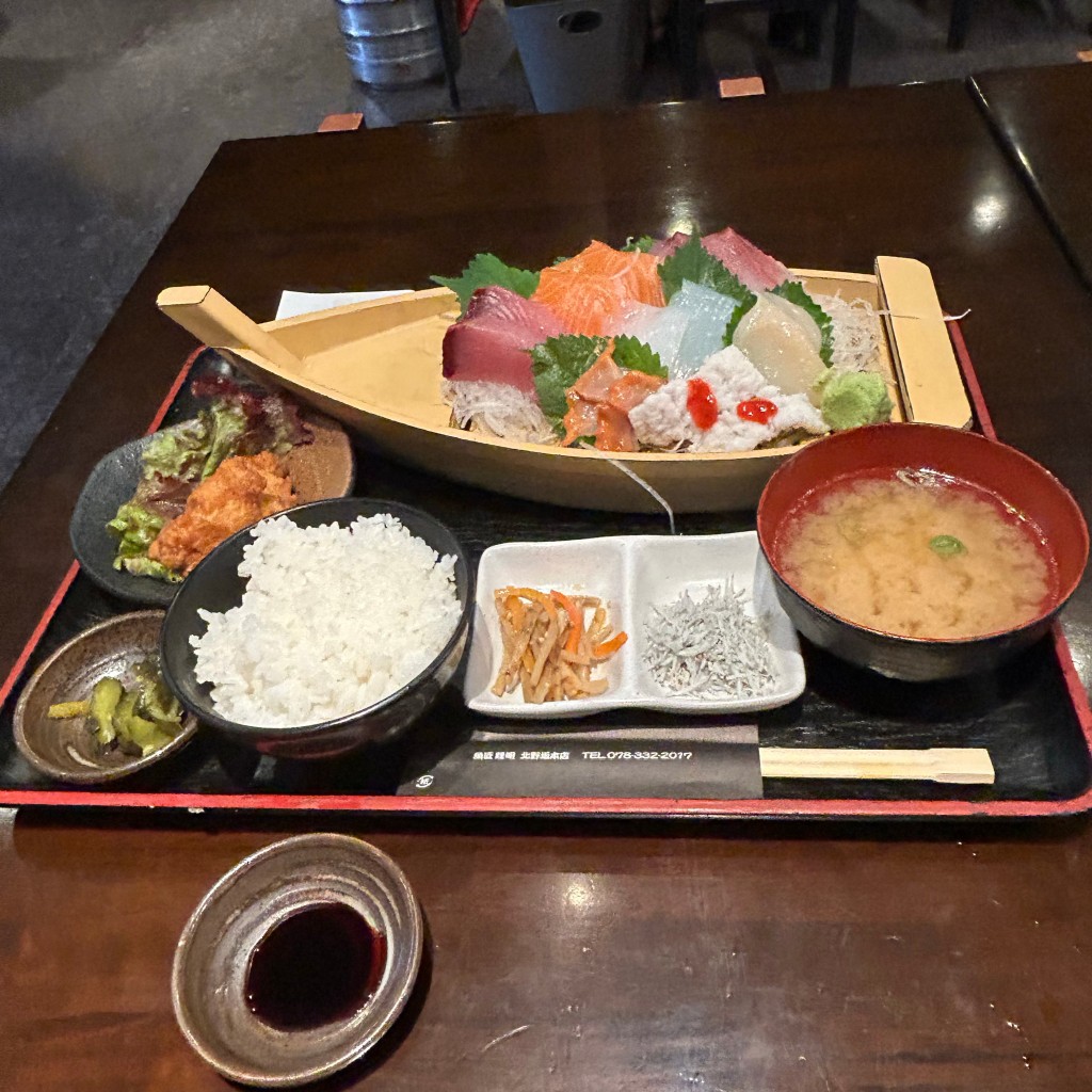 ヒロおじんさんが投稿した加納町魚介 / 海鮮料理のお店魚匠 隆明 北野坂本店/ギョショウ タカアキ キタノザカホンテンの写真