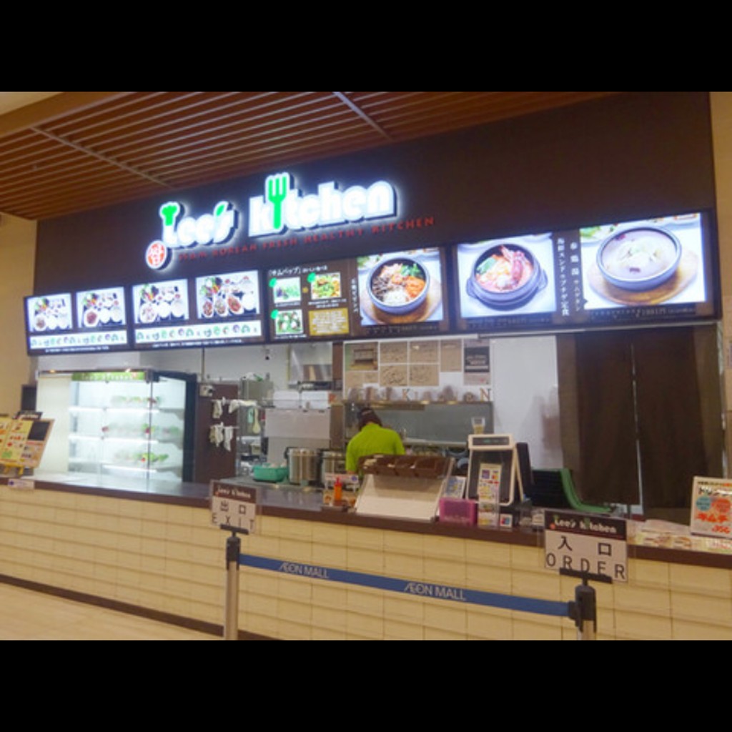 ユーザーが投稿したチーズダッカルビの写真 - 実際訪問したユーザーが直接撮影して投稿した韓国料理リーズ キッチン イオンモール沖縄ライカム店の写真
