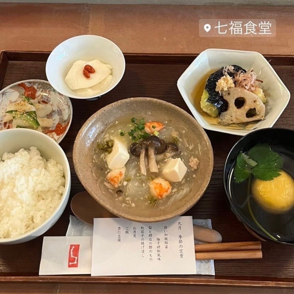 実際訪問したユーザーが直接撮影して投稿した新今里定食屋七福食堂の写真