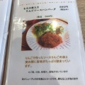 実際訪問したユーザーが直接撮影して投稿した浅虫定食屋浅めし食堂の写真