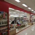 実際訪問したユーザーが直接撮影して投稿した日新町書店 / 古本屋平和書店 アル・プラザ香里園店の写真