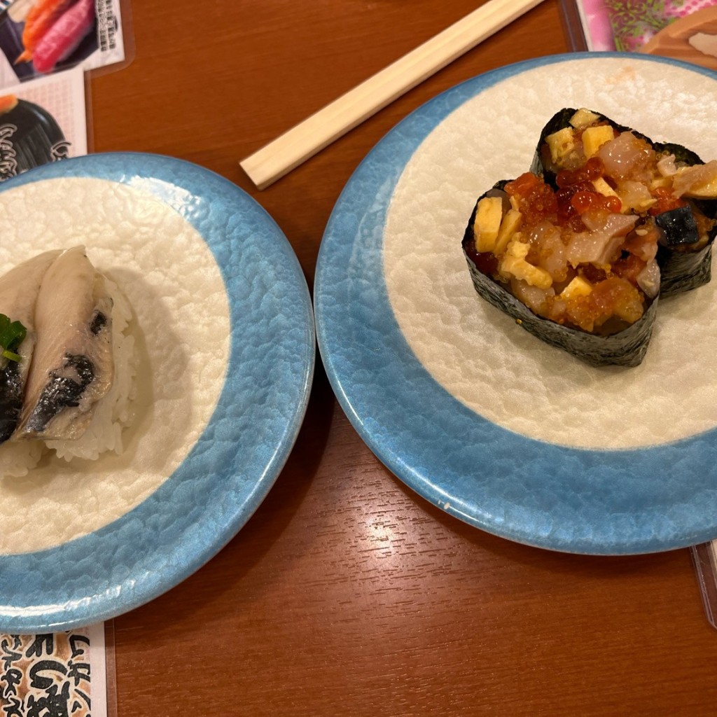 ユーザーが投稿した皿190の写真 - 実際訪問したユーザーが直接撮影して投稿した川沿五条寿司回転寿司 函館漁火 ソシア川沿店の写真