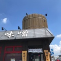 実際訪問したユーザーが直接撮影して投稿した飯塚町ラーメン専門店麺場 田所商店 高崎店	の写真