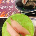 青皿(143円) - 実際訪問したユーザーが直接撮影して投稿した西野二条回転寿司回転寿司花まる西野店の写真のメニュー情報