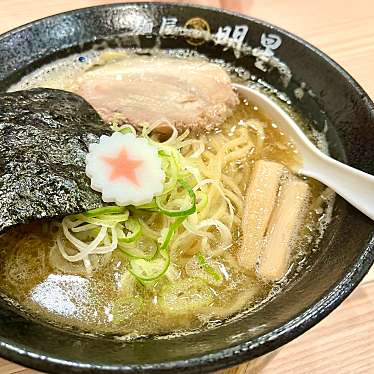 実際訪問したユーザーが直接撮影して投稿した久米田ラーメン / つけ麺麺屋 明星の写真