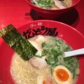 実際訪問したユーザーが直接撮影して投稿した船丘町ラーメン専門店ラー麺ずんどう屋 総本店の写真