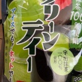 その他食料品 - 実際訪問したユーザーが直接撮影して投稿した上野日本茶専門店株式会社 茶の君野園の写真のメニュー情報