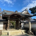 実際訪問したユーザーが直接撮影して投稿した犬山寺圓明寺の写真