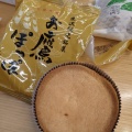 実際訪問したユーザーが直接撮影して投稿した中央和菓子有限会社永井屋菓子店の写真