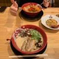 実際訪問したユーザーが直接撮影して投稿した本堅田ラーメン専門店ラーメンまこと屋 大津堅田店の写真