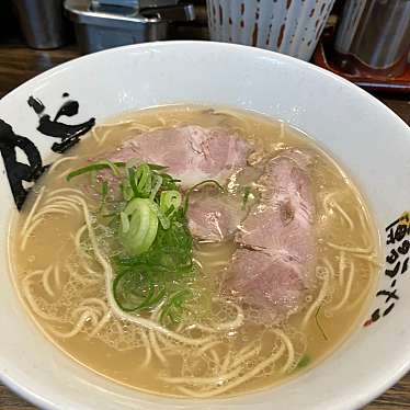 博多ラーメン 膳 鳥栖店のundefinedに実際訪問訪問したユーザーunknownさんが新しく投稿した新着口コミの写真