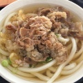 肉うどん1玉 - 実際訪問したユーザーが直接撮影して投稿した勅使町うどんたも屋 勅使店の写真のメニュー情報