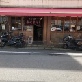 実際訪問したユーザーが直接撮影して投稿した金生町ラーメン専門店ふくまんの写真