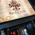 実際訪問したユーザーが直接撮影して投稿した莪原町カフェBarBa-Styleの写真