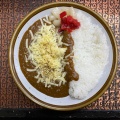 実際訪問したユーザーが直接撮影して投稿した中央町カレーサフランの写真