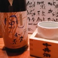 実際訪問したユーザーが直接撮影して投稿した大手日本酒バー･日本酒専門店厨 十兵衛の写真