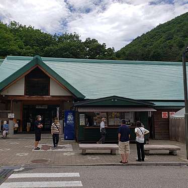 道の駅 たじまのundefinedに実際訪問訪問したユーザーunknownさんが新しく投稿した新着口コミの写真