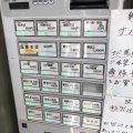 実際訪問したユーザーが直接撮影して投稿した山の手二条ラーメン専門店とんこつ 飛豚 BI-TONの写真