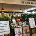 実際訪問したユーザーが直接撮影して投稿した下鳥羽北ノ口町その他飲食店カフェレストの写真