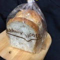 実際訪問したユーザーが直接撮影して投稿した元八事サンドイッチBakery nicottoの写真