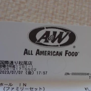 A&W 那覇空港店のundefinedに実際訪問訪問したユーザーunknownさんが新しく投稿した新着口コミの写真