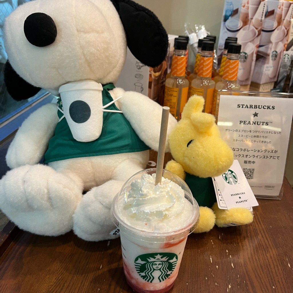 [スタバ]をテーマに、LINE PLACEのユーザーぱらじくろろべんぜんさんがおすすめするグルメ店リストの代表写真