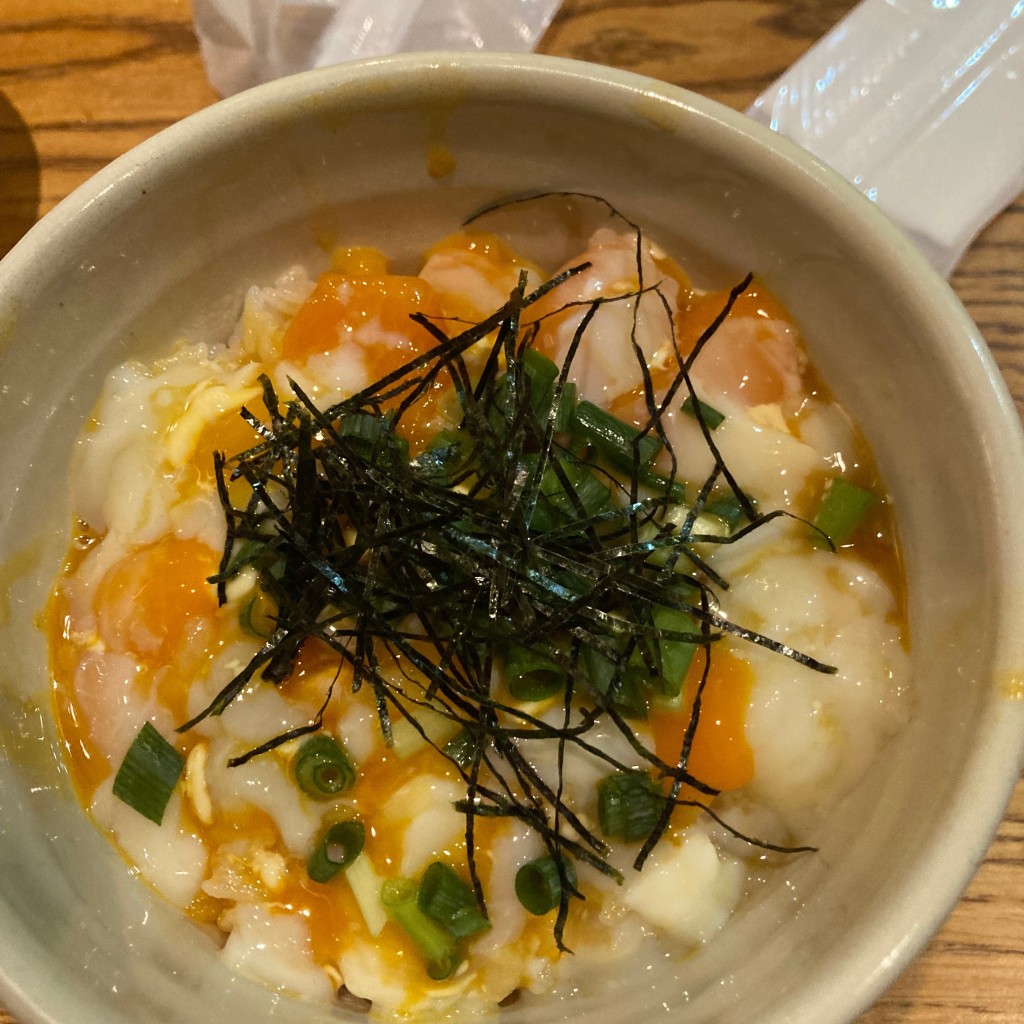 だかいさんが投稿した草津居酒屋のお店居酒屋 源氏/イザカヤ ゲンジの写真