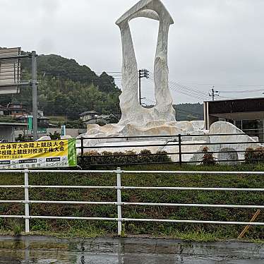 道の駅世羅のundefinedに実際訪問訪問したユーザーunknownさんが新しく投稿した新着口コミの写真