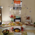 実際訪問したユーザーが直接撮影して投稿した三の丸定食屋バランス食堂 IKOTTO 名古屋店の写真