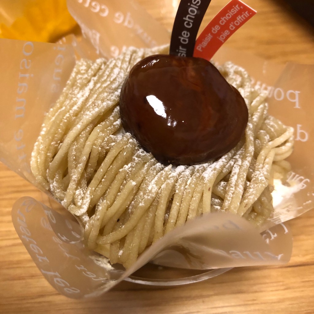 ユーザーが投稿した生菓子の写真 - 実際訪問したユーザーが直接撮影して投稿した米島スイーツダルトワの写真