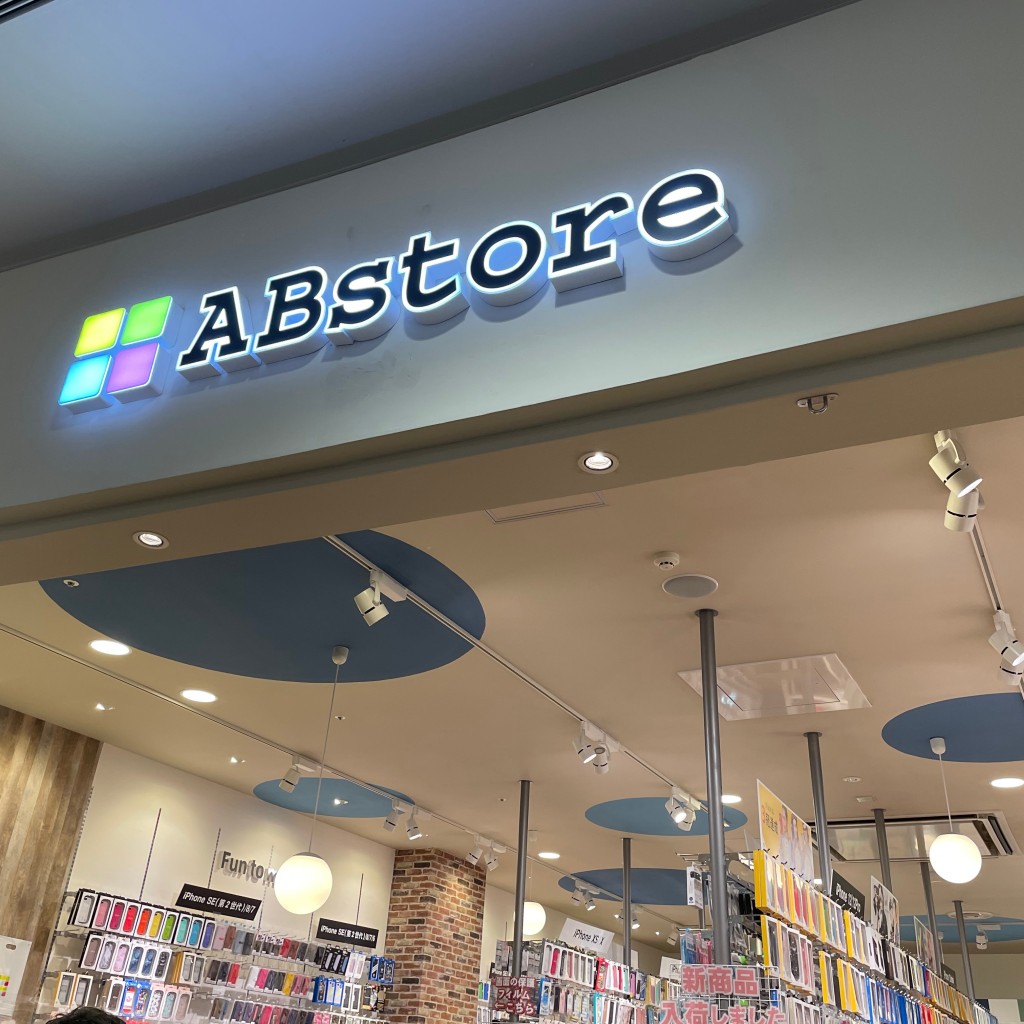 実際訪問したユーザーが直接撮影して投稿した中スマホグッズABstore イオンモール和歌山店の写真