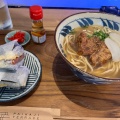 実際訪問したユーザーが直接撮影して投稿した柴崎町沖縄料理PAIKAJI TERRACEの写真