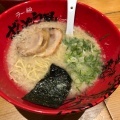 実際訪問したユーザーが直接撮影して投稿した森ラーメン専門店ずんどう屋 京都久御山店の写真