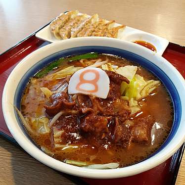 実際訪問したユーザーが直接撮影して投稿した粟田ラーメン専門店8番らーめん 野々市粟田店の写真