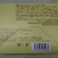 実際訪問したユーザーが直接撮影して投稿した栄デパート / 百貨店松坂屋名古屋店の写真