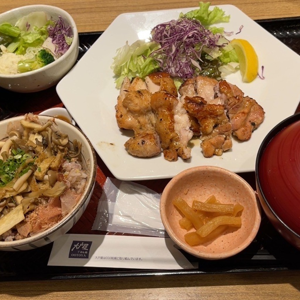 ユーザーが投稿した[定食]木の子ご飯ともろみチキン炭火焼きの写真 - 実際訪問したユーザーが直接撮影して投稿した曙町定食屋大戸屋  立川北口店の写真