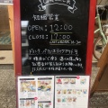 実際訪問したユーザーが直接撮影して投稿した土堂紅茶専門店CAFF しましまの写真