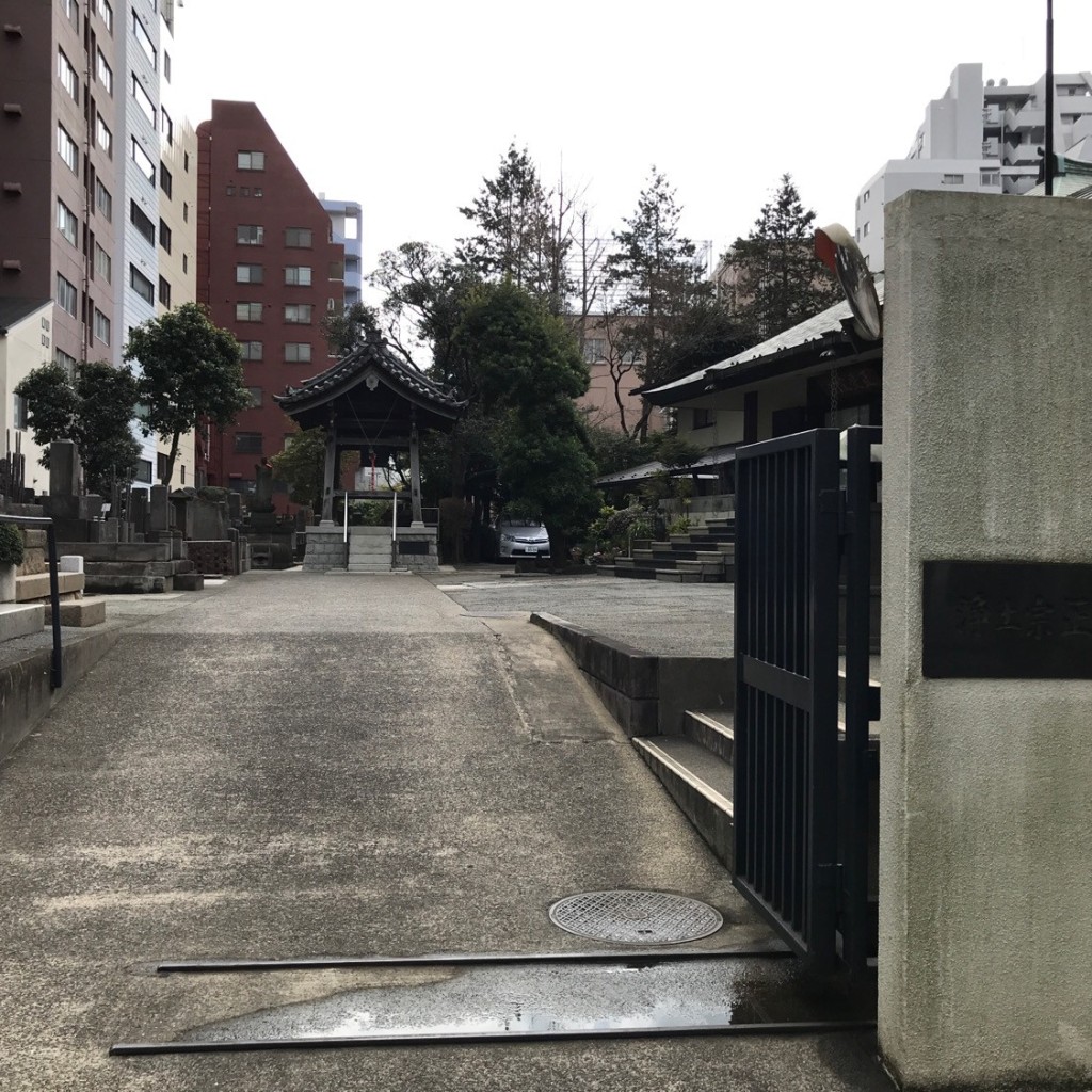 実際訪問したユーザーが直接撮影して投稿した新宿寺正受院の写真