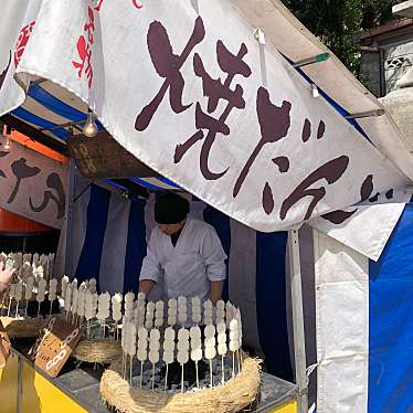 実際訪問したユーザーが直接撮影して投稿した深草開土町和カフェ / 甘味処伏見稲荷 参道茶屋の写真