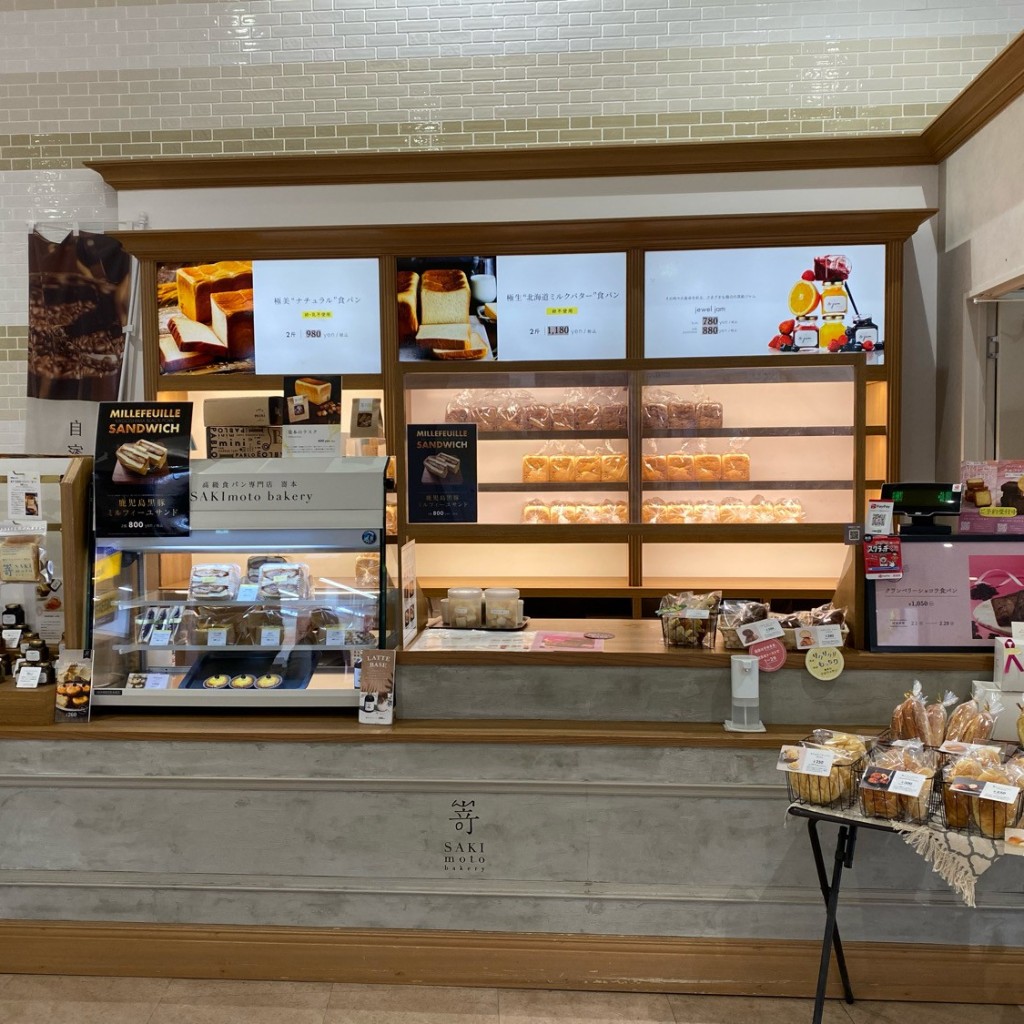 実際訪問したユーザーが直接撮影して投稿した宇宿食パン専門店高級食パン専門店 嵜本 鹿児島オプシアミスミ店の写真