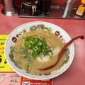 実際訪問したユーザーが直接撮影して投稿した駒沢ラーメン専門店天下一品 駒沢店の写真